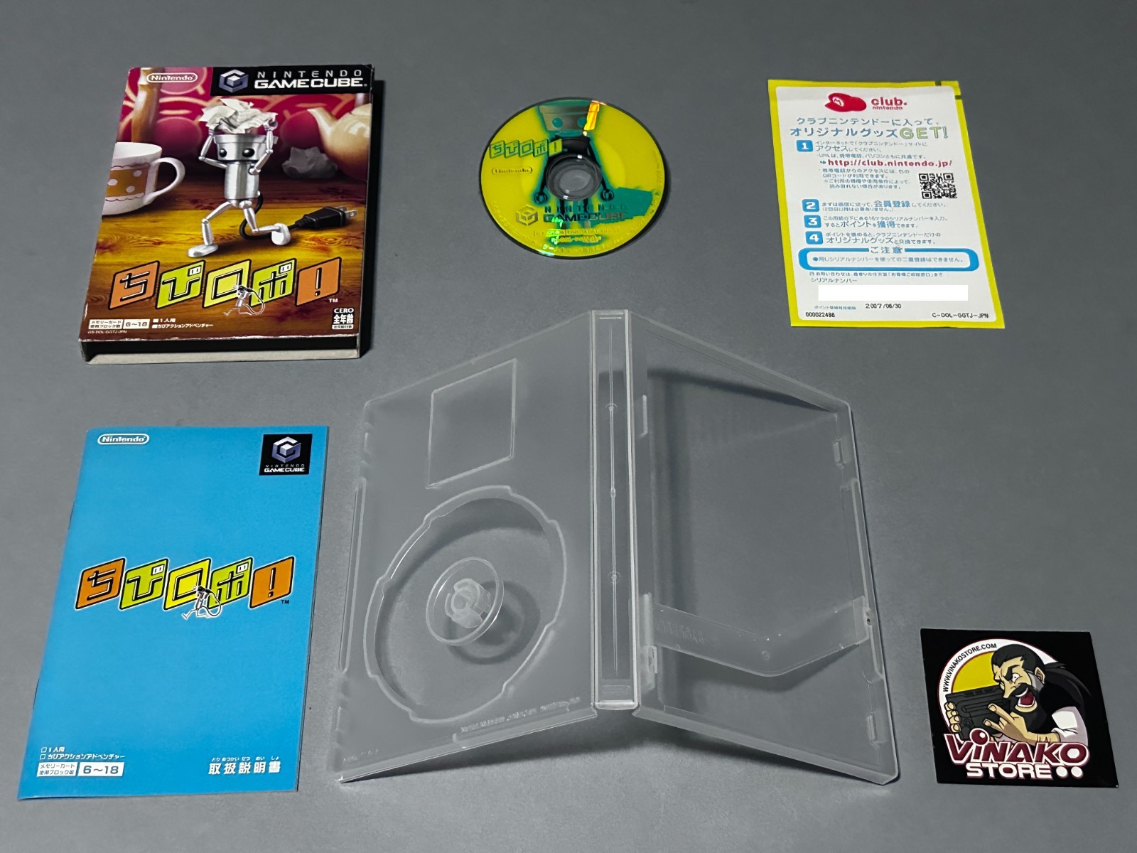Chibi Robo Nintendo GameCube NTSC-J